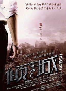 【微密圈】抖音周温柔微密图频加抖音图频【合集】【588P+91V】【403MB百度云】